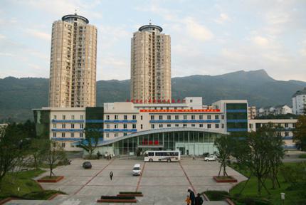雅安市职业技术学院附属医院健康体检中心