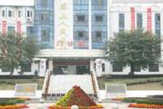 九江市第五人民医院体检中心