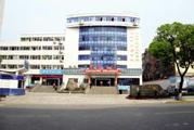 九江市第三人民医院体检中心