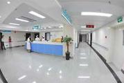 焦作市第二人民医院体检中心