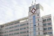 广州市番禺中心医院体检中心
